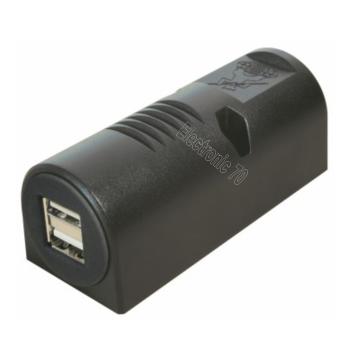USB Aufbau Steckdose 12V - 24V  / 2x 5V 2500mA  USB Anschluss